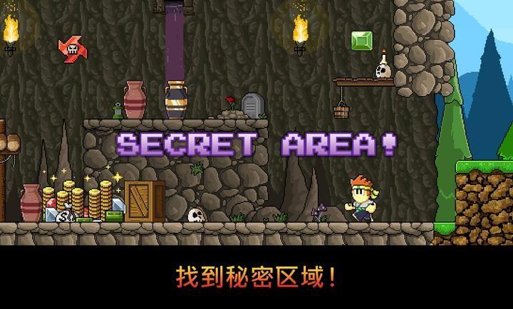 丹侠传奇正版手游1