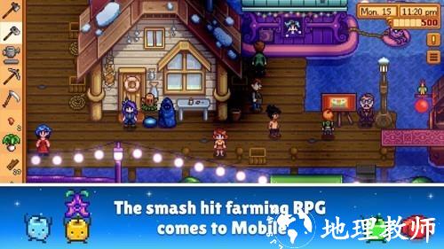 星露谷物语无限货币版1