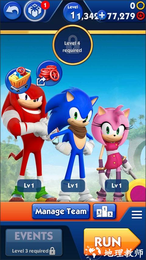 Sonic Boom2