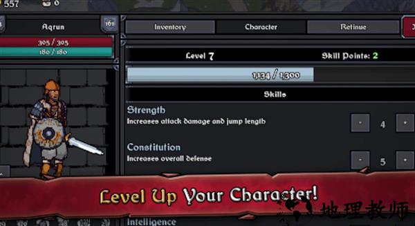 迪斯隆之剑无限货币版1