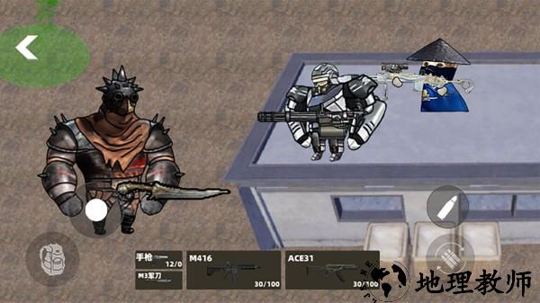 修狗永夜三角洲游戏2