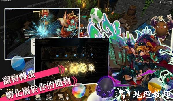 工匠物语3内置菜单版1