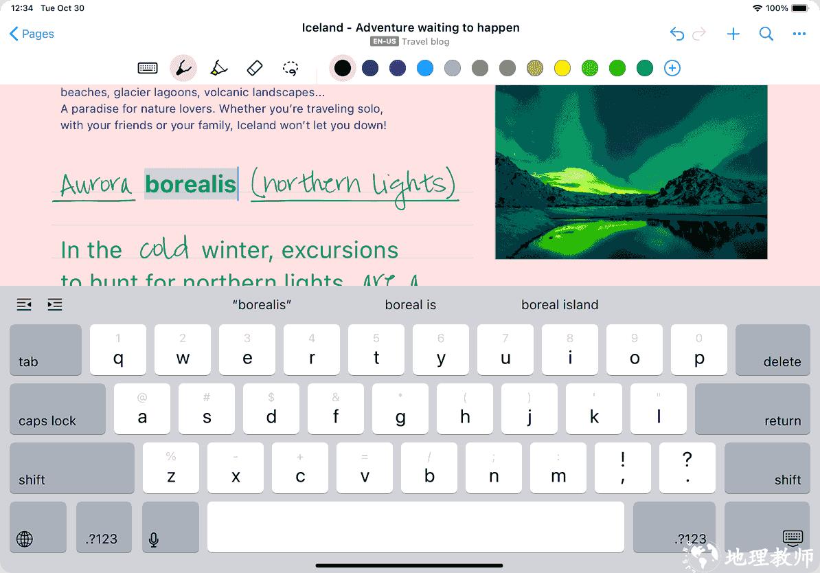MyScript Notes1