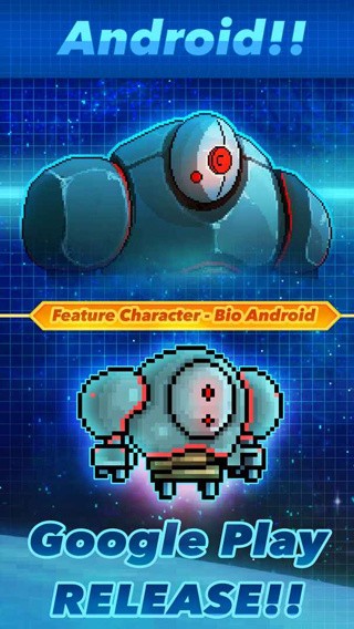 像素星舰官方版4