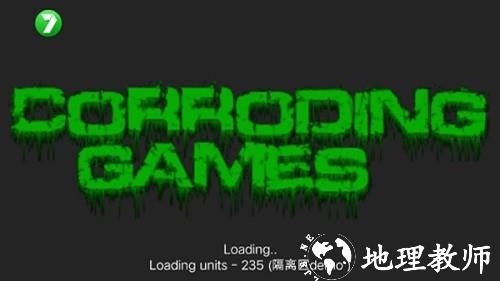 铁锈战争丧尸狂潮mod2