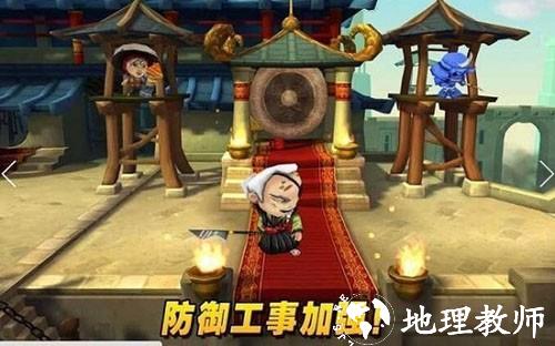 武士大战僵尸2官方版1
