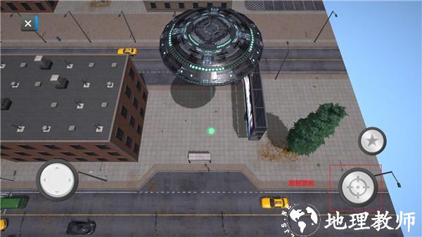 城市粉碎模拟器2最新版3