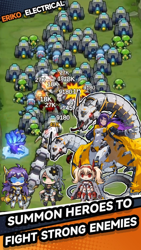 勇者传说-终末之战2