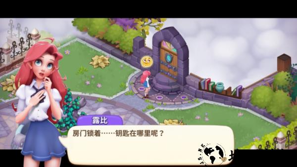 梦幻魔法屋安卓版1