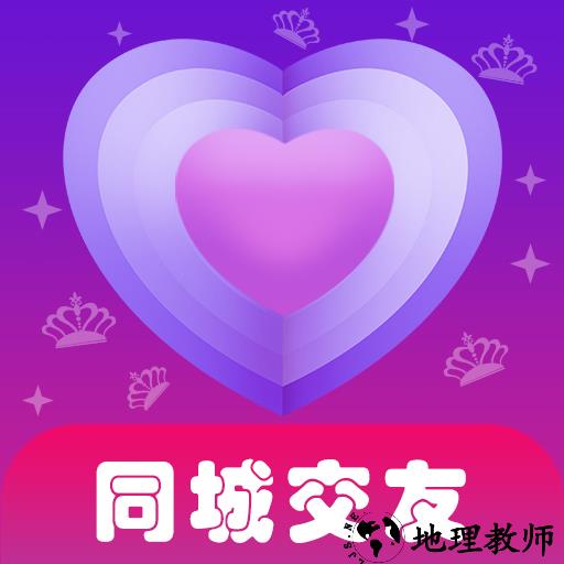 附近陌泡约会聊天