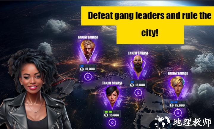 飙车剃刀街头赛车国际服3