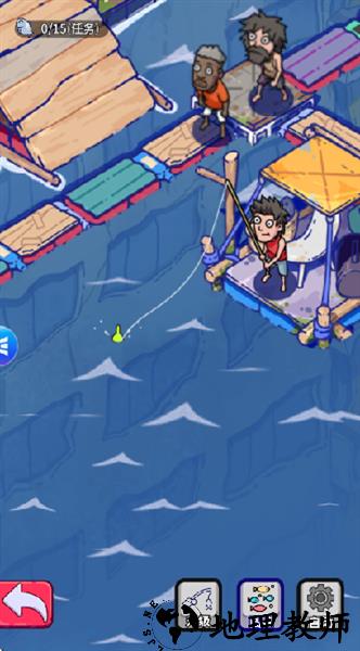 疯狂水世界游戏2