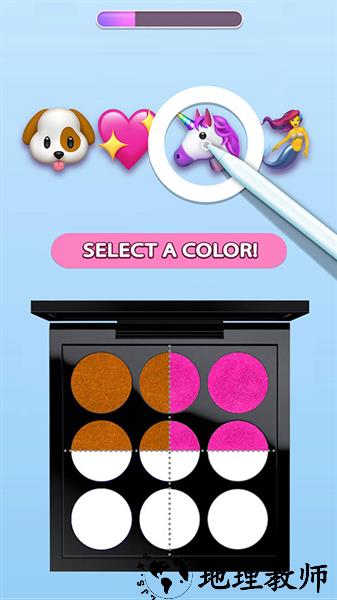 makeupkit眼影盒子1