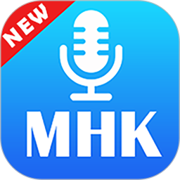 mhk口试