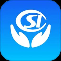 哈尔滨智慧人社app