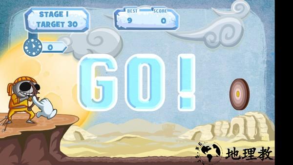 僵尸复仇记联机版3