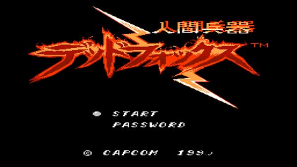 人间兵器安卓版2