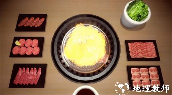 烧肉模拟器手机版3