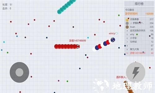 贪吃蛇大作战加速生长穿墙版1