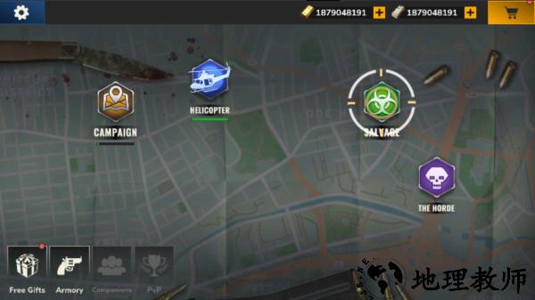 僵尸港湾内置MOD菜单版3