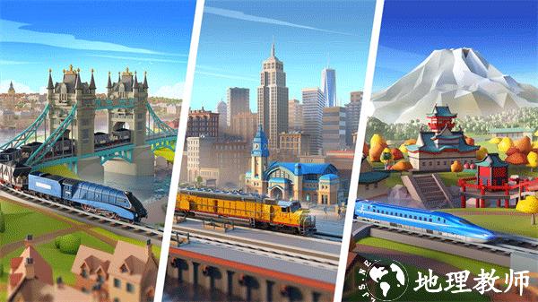 铁路大亨2手游4