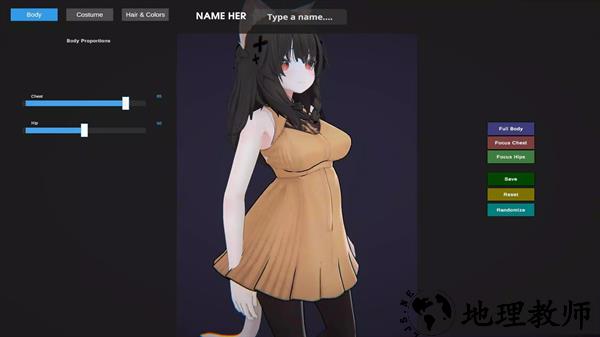 女友生活模拟器游戏1