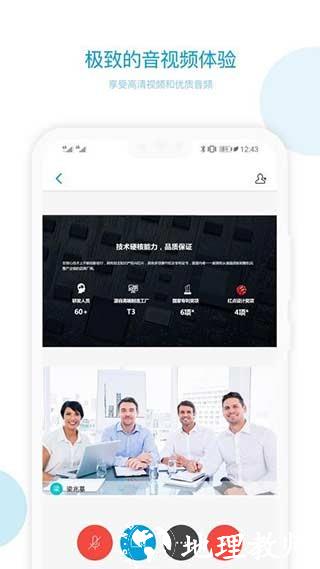 科天章鱼云1