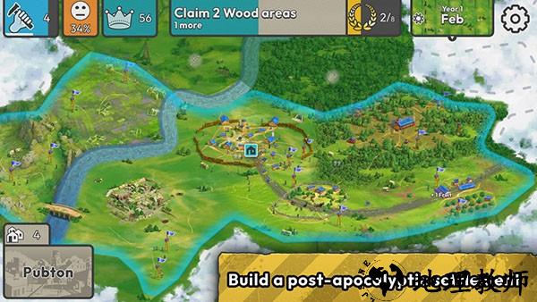 劫后公司全付费解锁版3