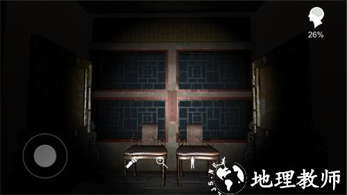 孙美琪疑案夏小梅游戏4