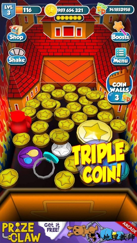 推币机模拟器海盗船版2