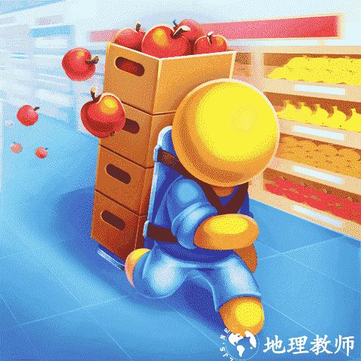超市大玩家
