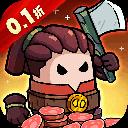 史小坑的黑暗料理官方正版