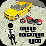 倒钩火柴人官网版