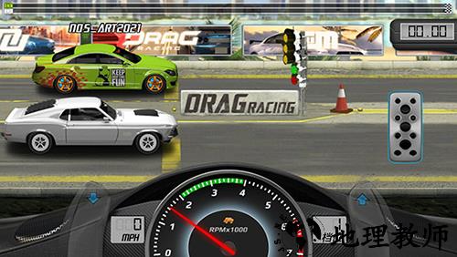 短程极速赛车联机版1
