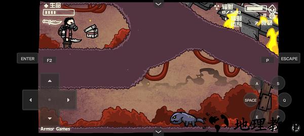 末日地球反击战2中文版4