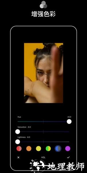 VSCO Cam解锁X会员版3