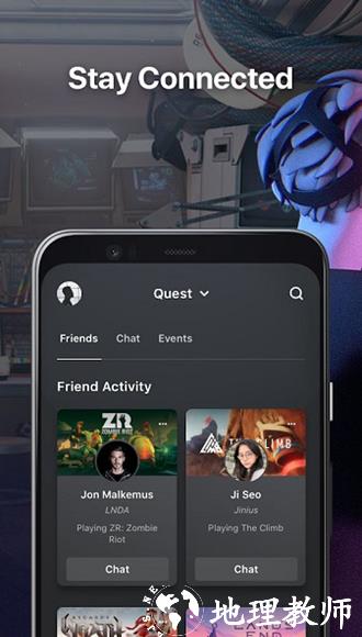 Oculus3