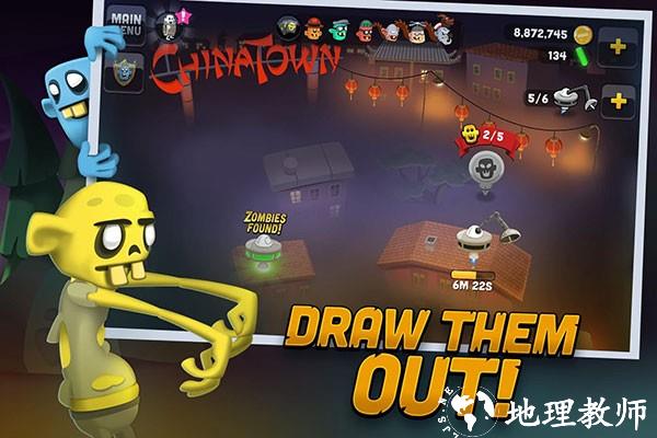 Zombie Catchers2