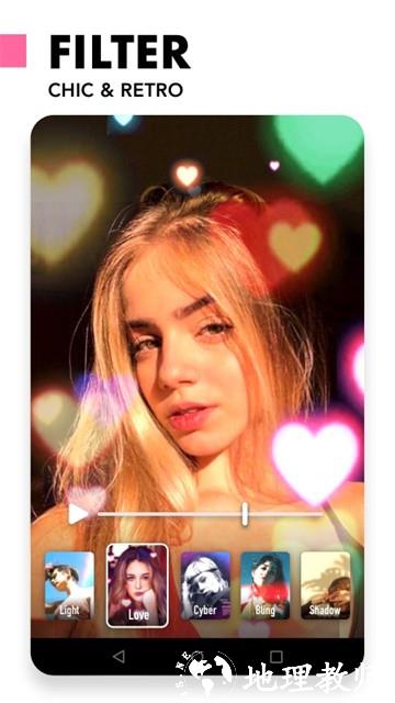 Filto炫影app1