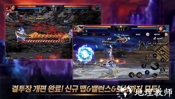 DNF Mobile国际服4
