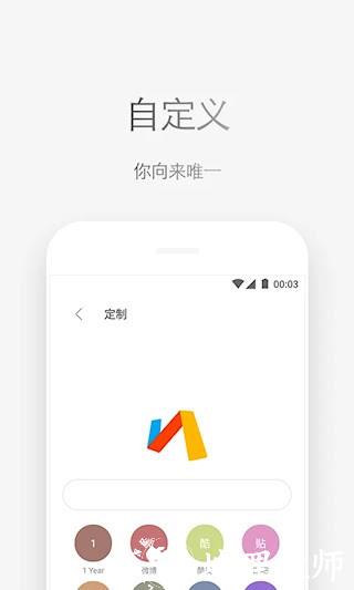Via1