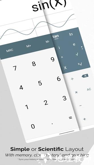 All-In-One Calculator Pro破解版7