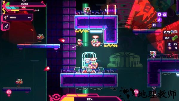 光之战士改写命运移植版4