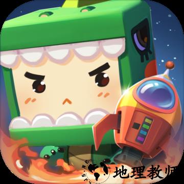 迷你世界无限迷你豆官网版