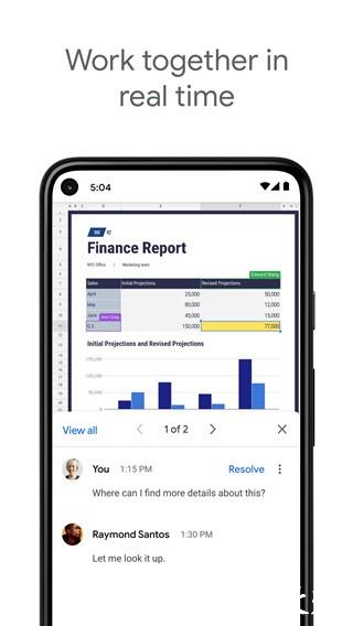 谷歌表格app4