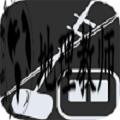 二胡调音大师免费