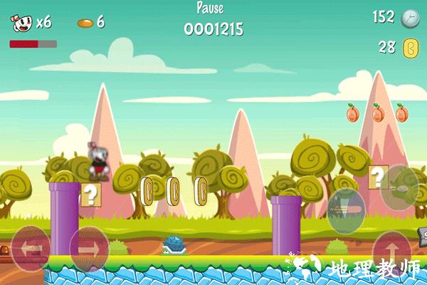 茶杯头世界官方版1