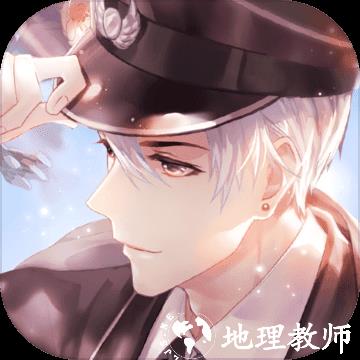 一直奔向月：拜托了经纪人网易版