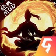 剑气除魔无限仙缘无限修为版