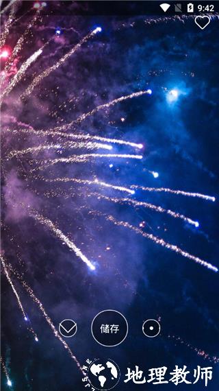 4K高清壁纸精灵app3